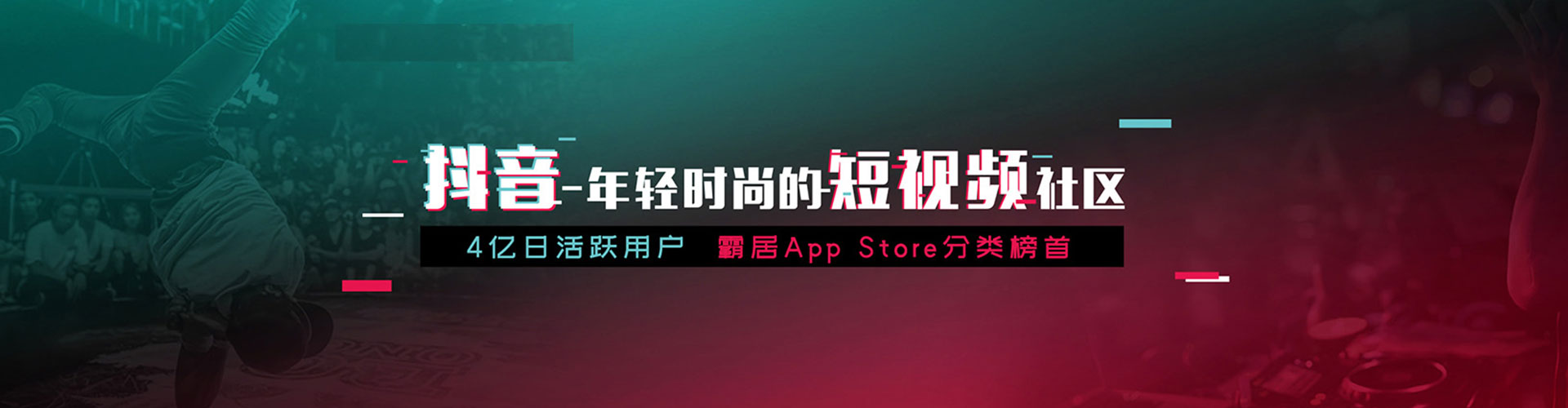 河池谷歌sem
