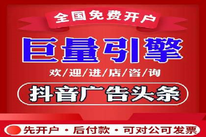 从零开始：教你如何利用百度推广赚钱
